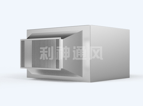 消聲器